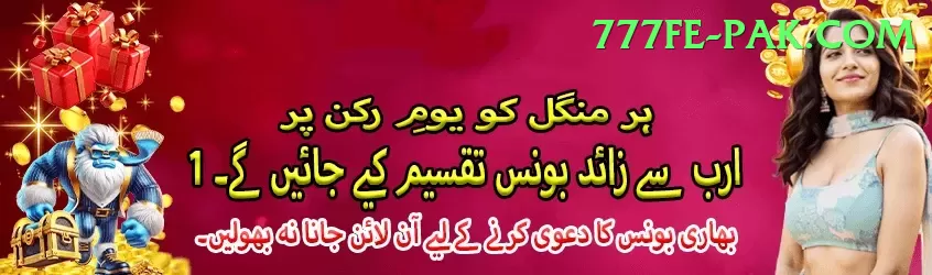 7win9 Game Pro Casino App Screenshot 2