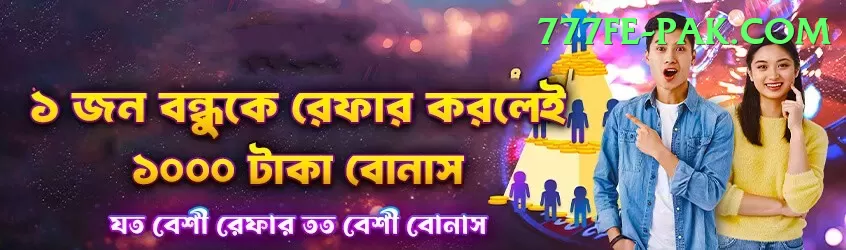 Daulat777 Master v2.3.2 Screenshot 2