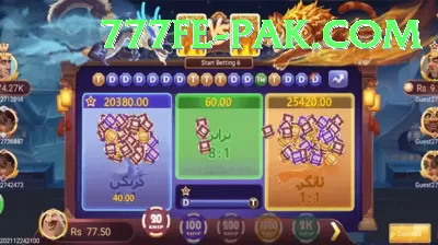 JJJT Game King Jackpot Screenshot 3 - 5