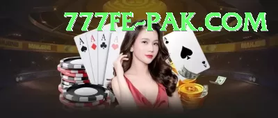 pak33 Casino Official v1.5.0 Screenshot 4 - 6