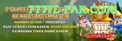 PKR98 Jackpot Plus v1.3.5 Screenshot 4 - 6