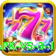 v44 Super APK v5.3.1